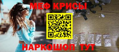 СК Дубна