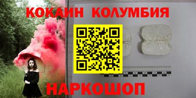 марихуана Донской