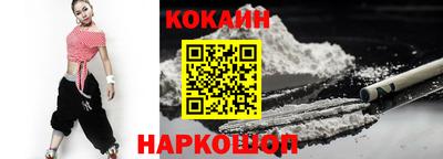 гидропоника Уссурийск