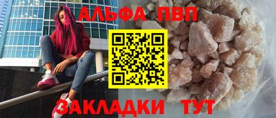 марихуана Донской