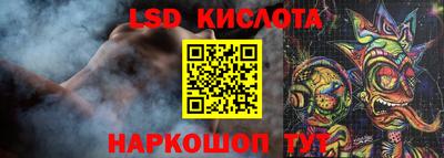 амфетамин Донецк