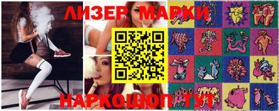 марихуана Донской