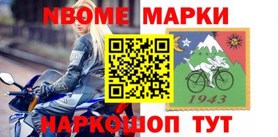 марихуана Донской