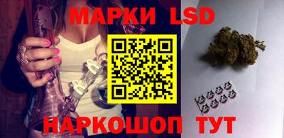 марихуана Донской