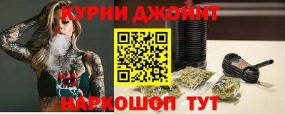 амфетамин Донецк