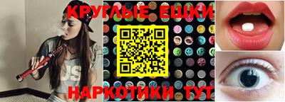 СК Дубна