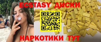 марихуана Донской