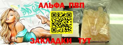 СК Дубна