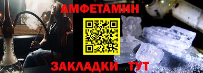 марихуана Донской