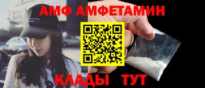 скорость Усть-Илимск