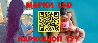 амфетамин Донецк