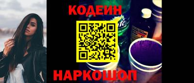 марихуана Донской