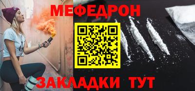 СК Дубна